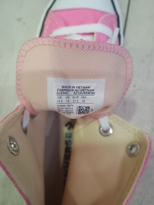 Кецове Converse детски