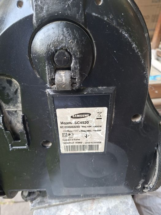 Продаются два пылесоса samsung и tefal