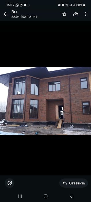 Окна Двери Витражи Астана