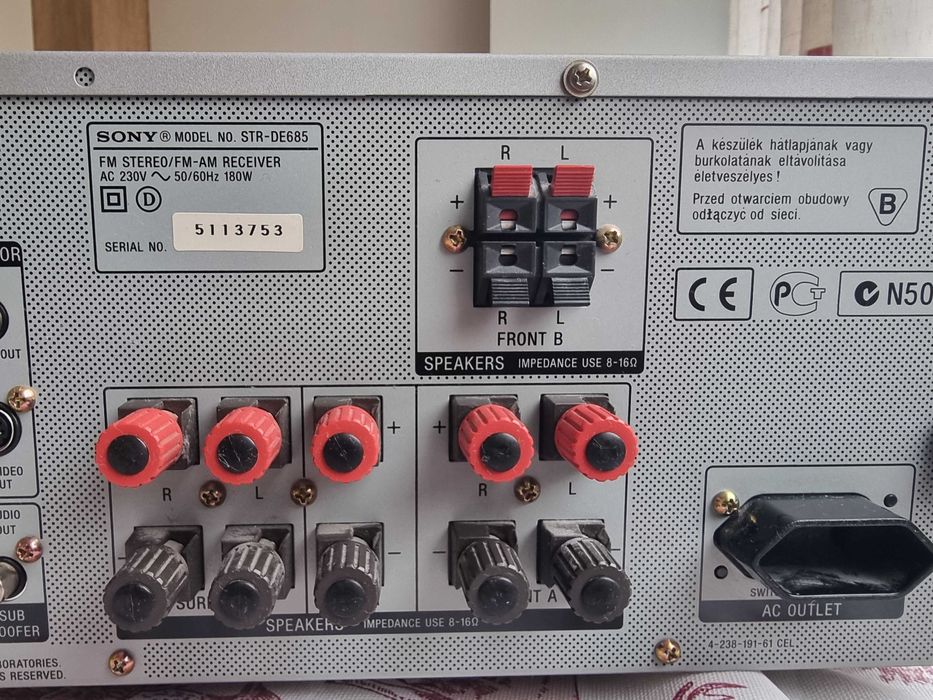 Sony STR-DE685 усилвател 2х100 вата 5.1