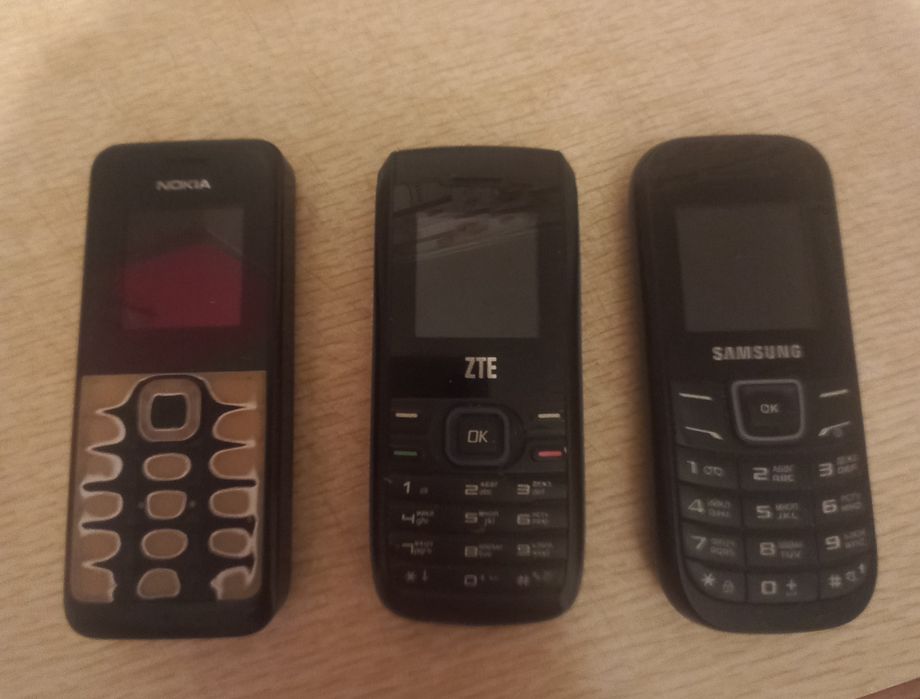 Продам Сотовые телефоны