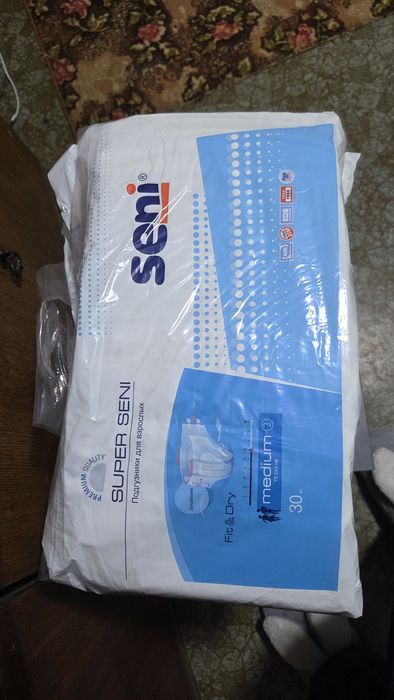 Памперсы для взрослых