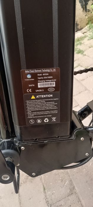 Продам электровелосипед wandao x6