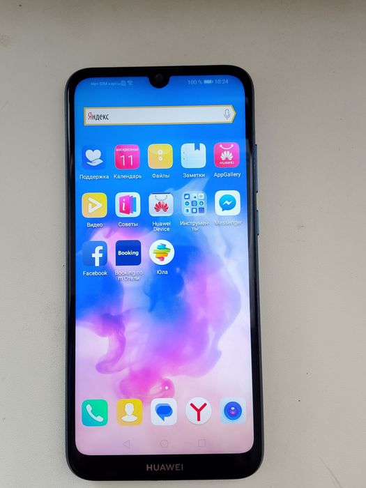 Продам Huawei 32Gb