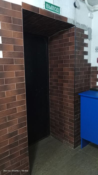 Продам коммерческое помещение