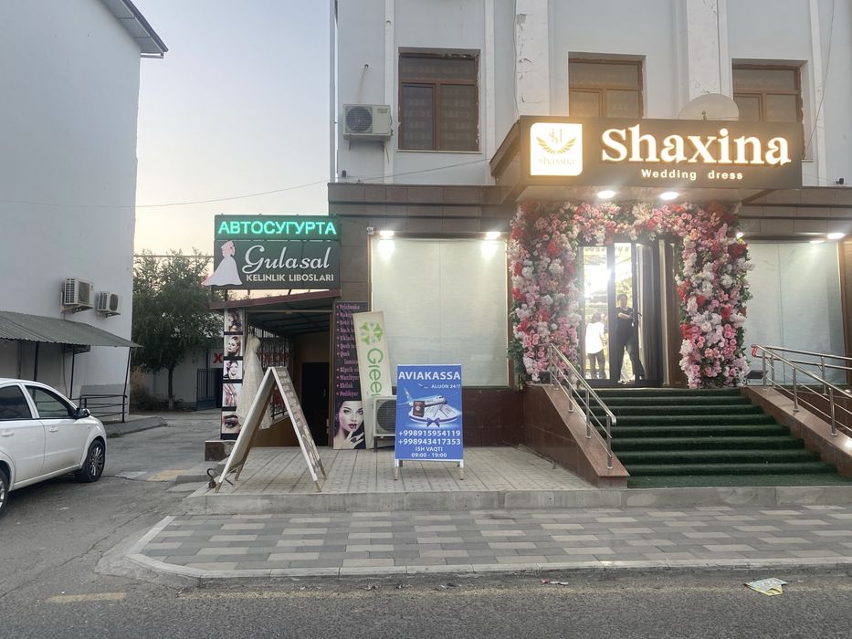 Авиакасса хизматлари