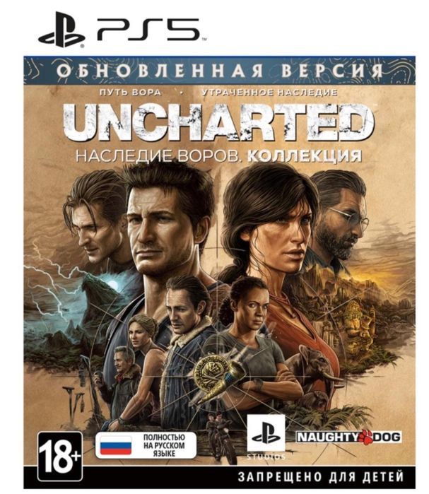 ПРОКАТ! Sony PlayStation 5 slim (PS5 slim) в городе ЭКИБАСТУЗ!