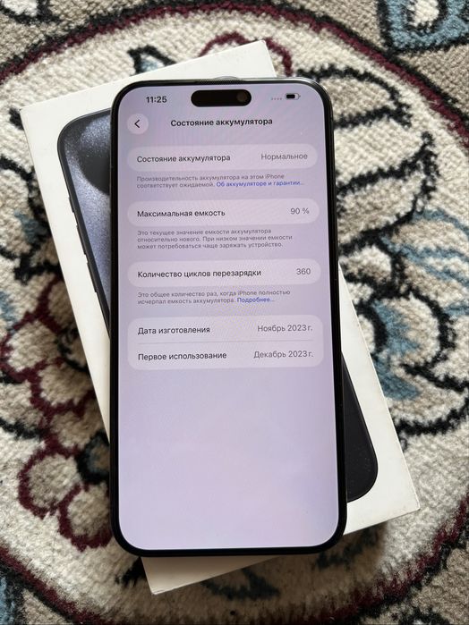 iPhone 15 Pro Max 256GB Blue Titanium Sim Karta