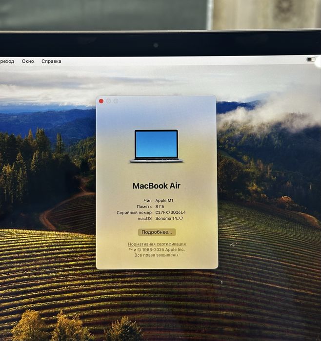 MacBook Air M1 13, 8/256 Gb