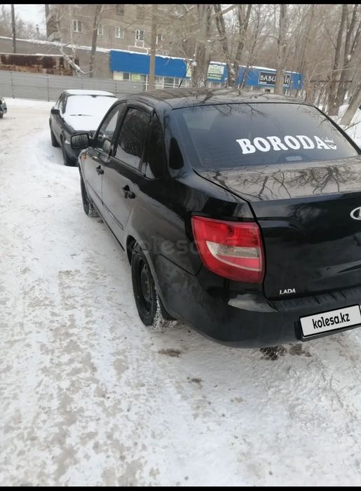 Продам гранту в черном цвете