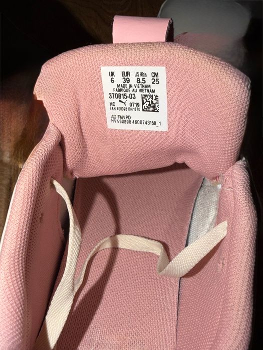 ПРОМОЦИЯ! Кецове Puma.