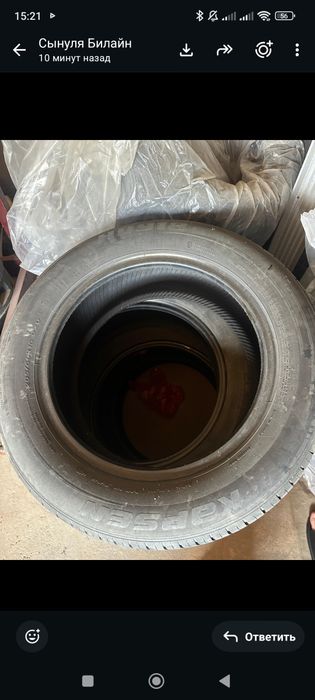 Автошины продаются