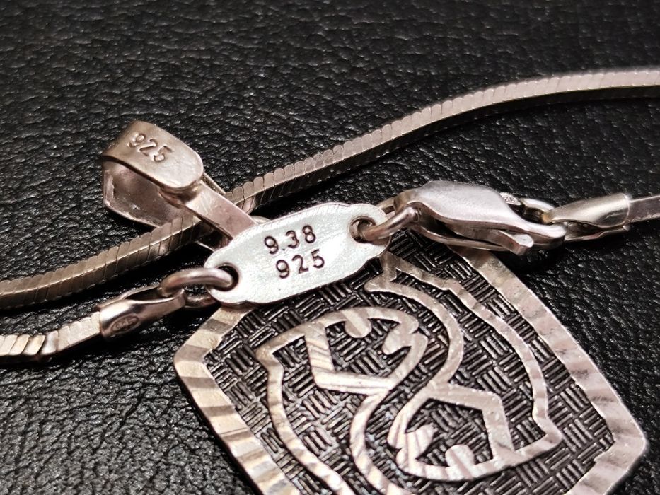 Сребърно Колие / Риби / Зодиак