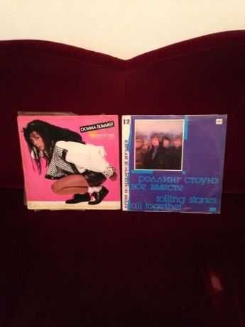 Colectie discuri vinil