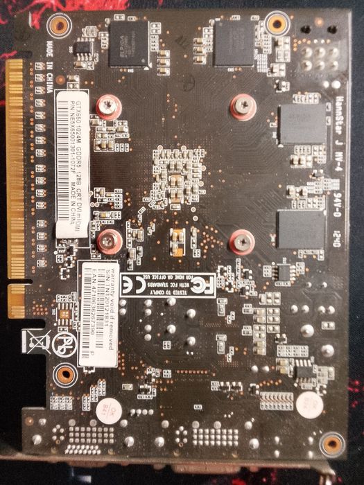 Комплектующие для ПК