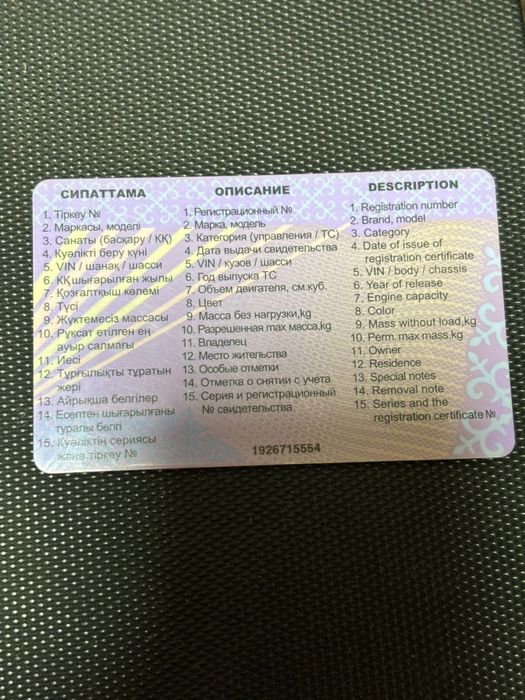 Продам  газ 51.Имеется тэнт,лестница.