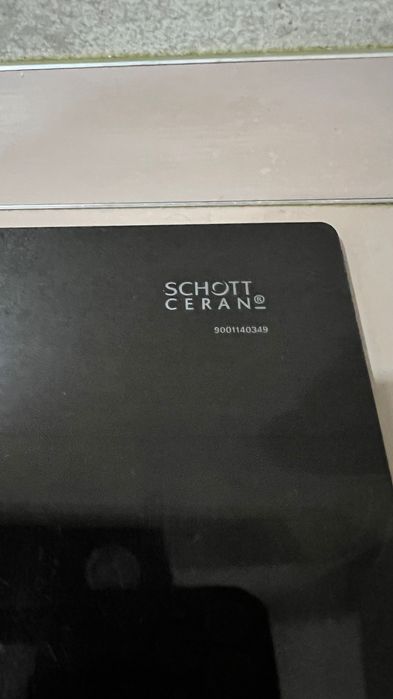 Индукционная варочная панель Bosch