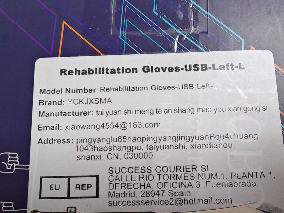 Роботизирана рехабилитационна ръка/ръкавица за терапия, Mirror Glove