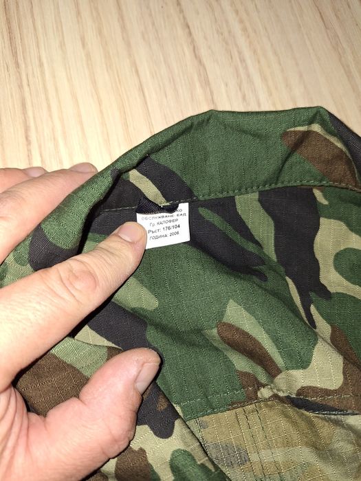 Ловно камуфлажно елече . Камуфлажни дрехи риза , шуба без подплата.