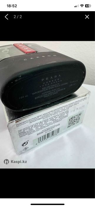 Туалетная вода Prada Luna Rossa