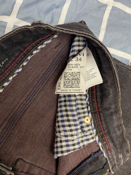 Продам джинсы новые Турция
