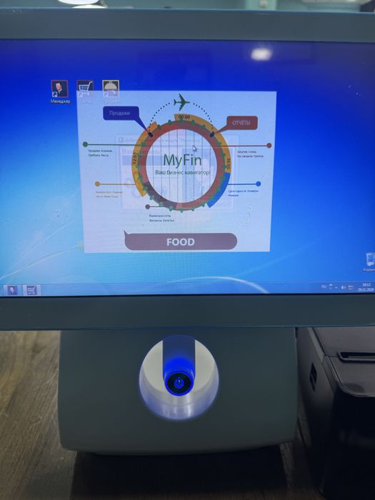 Printir apteka super market uchun 1 kunam iwlamagan yengi