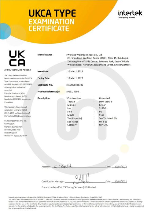 Работни Защитни Обувки с Метално Предпазно Бомбе, Модел-663