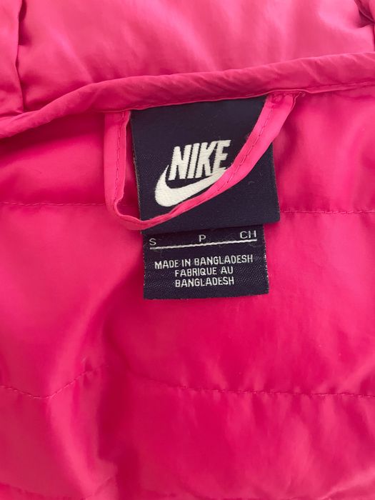 Nike дамско яке розово