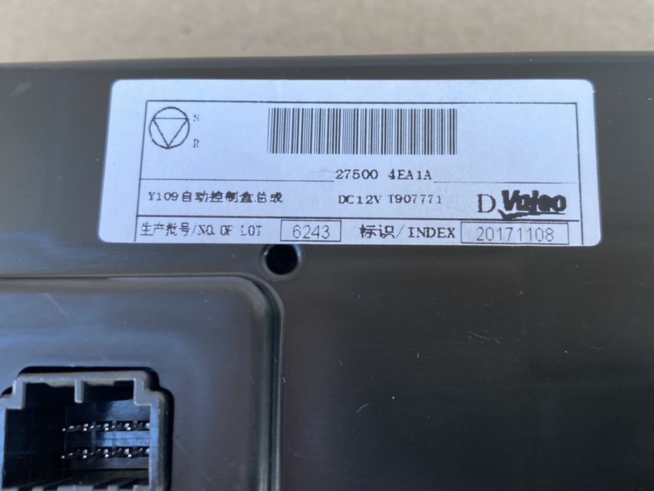 Panou clima / Climatronic NISSAN Qashqai J11