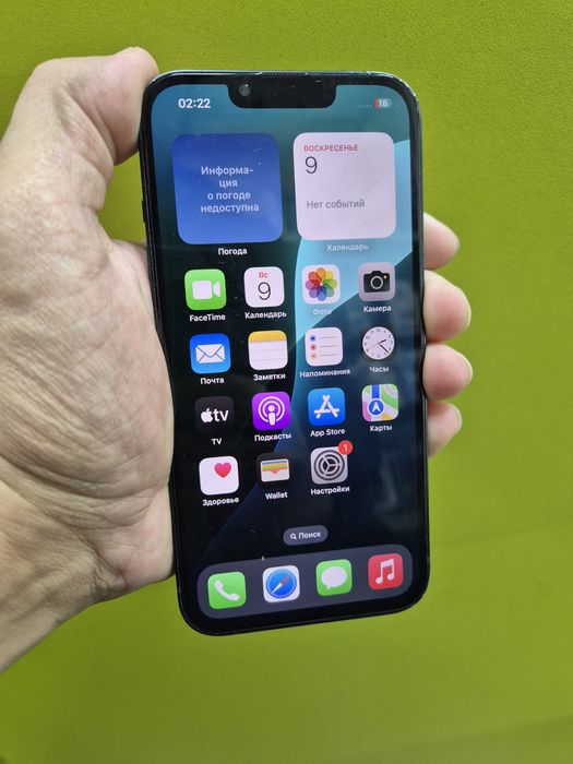 iPhone 13, 128gb/ Айфон 13, 128гб