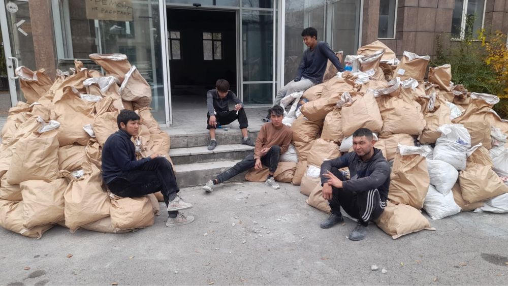 Демонтаж и разрушение