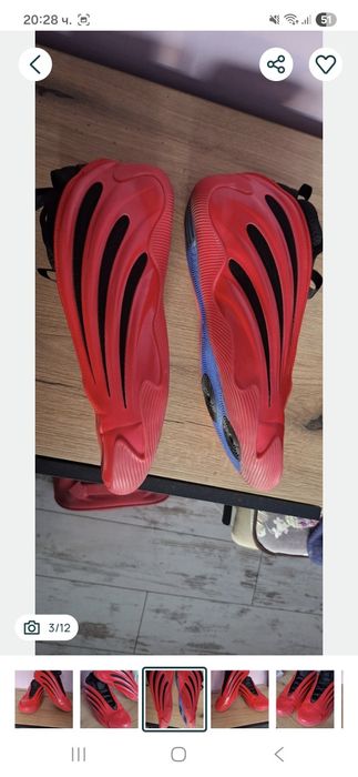 Мъжки маратонки  Adidas James Harden volume 9, 46 номер