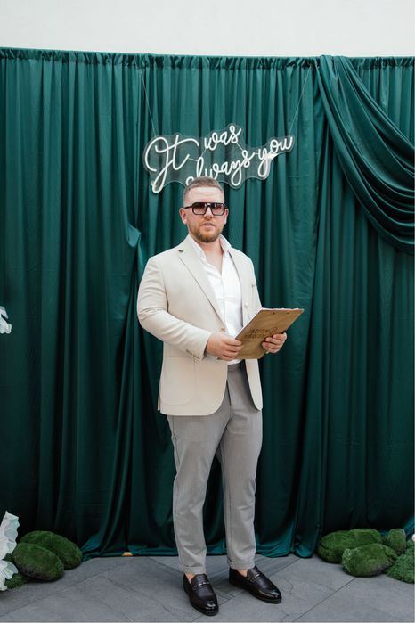 Ведущий на корпоратив