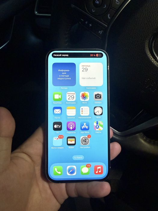 iphone 15 pro 256