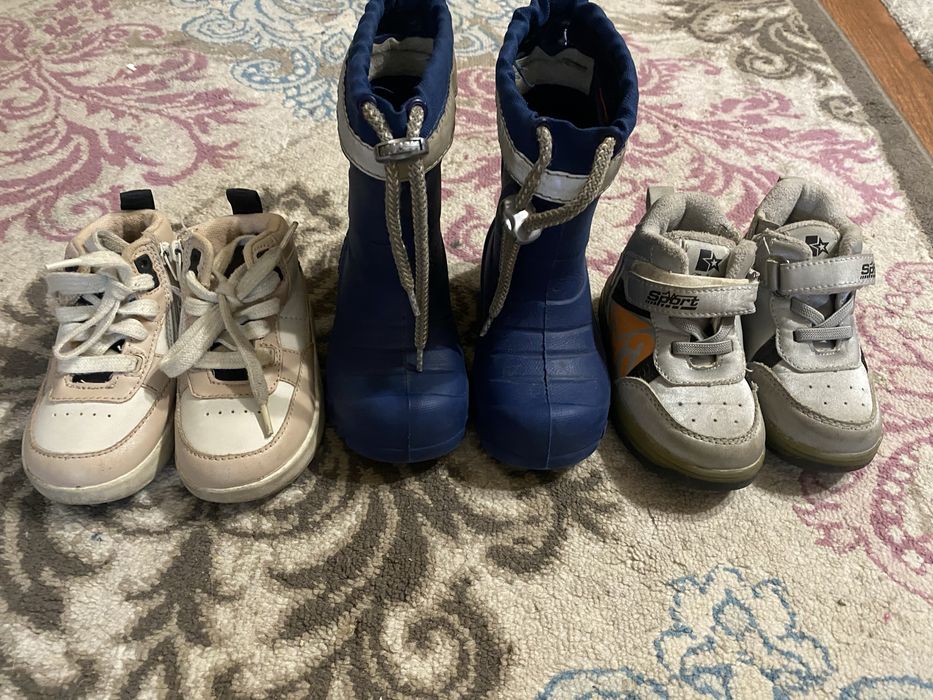 Обувь на. Мальчика