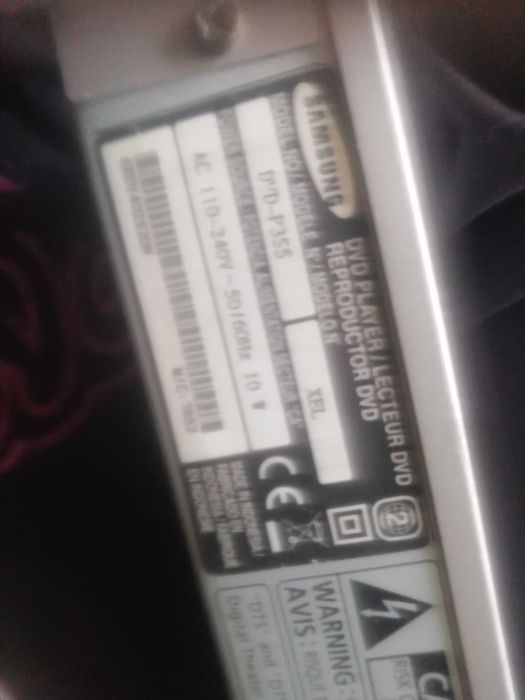 Двд samsung рабо