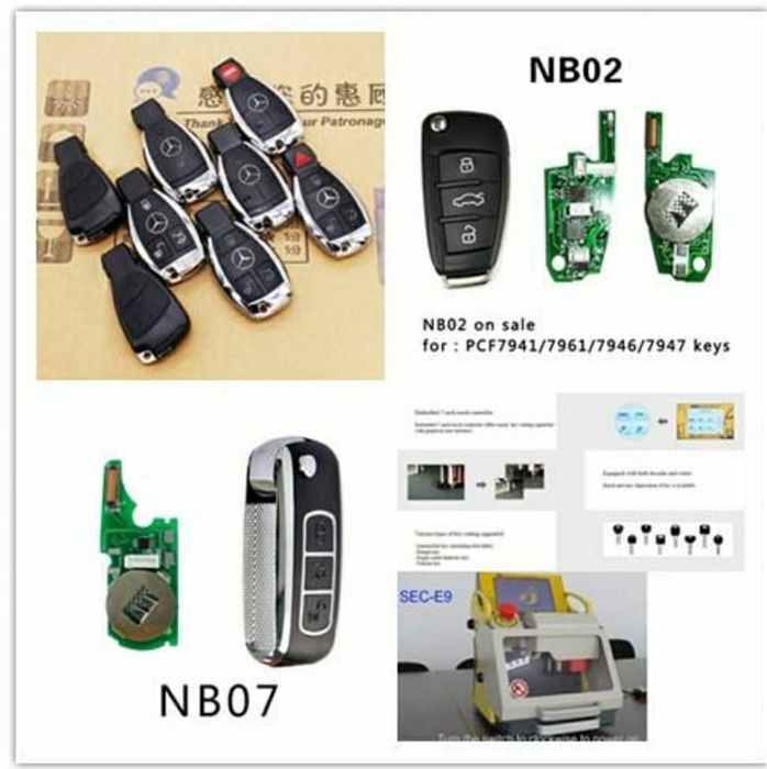 ключи иммобилайзер