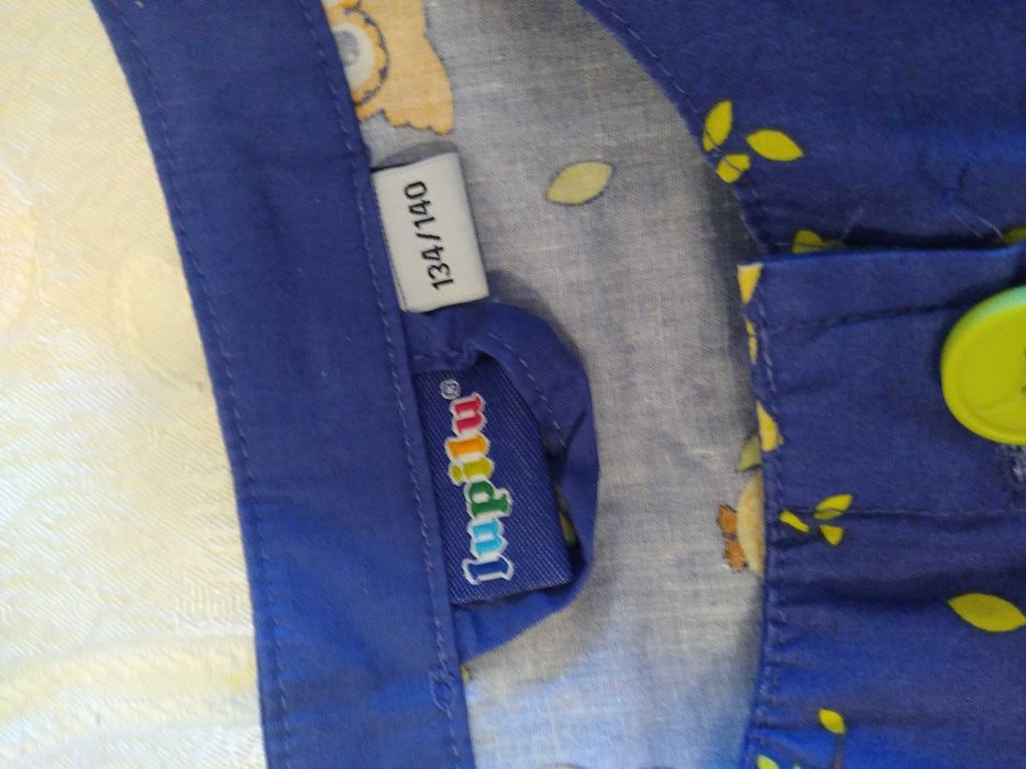 Halatel copii anti pete , pictură