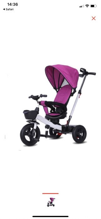 Трёхколёсный велосипед Haolaifu