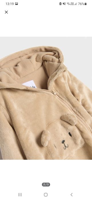 Combinezon băiețel mar 80/86