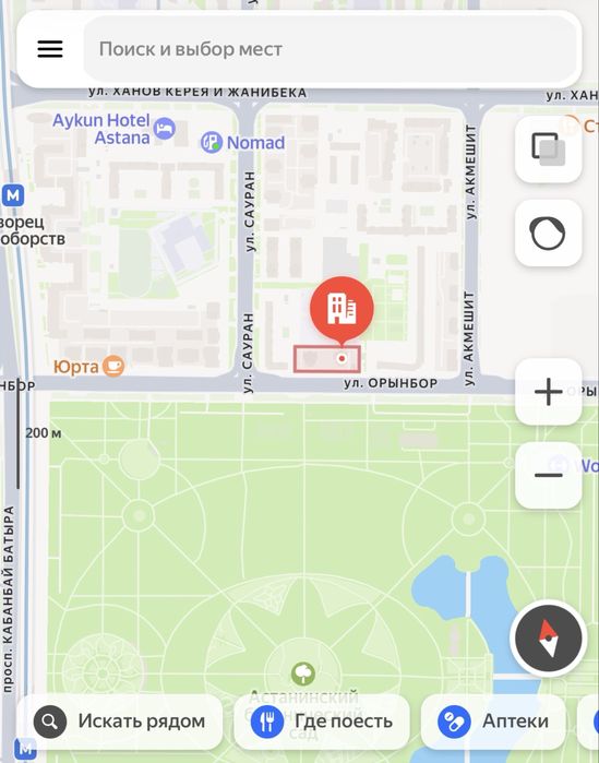 Сдам в аренду место в паркинге