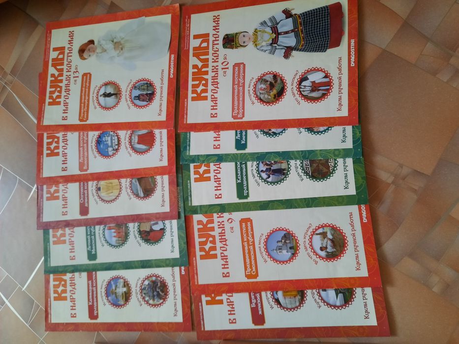 Продам куклы коллекционные