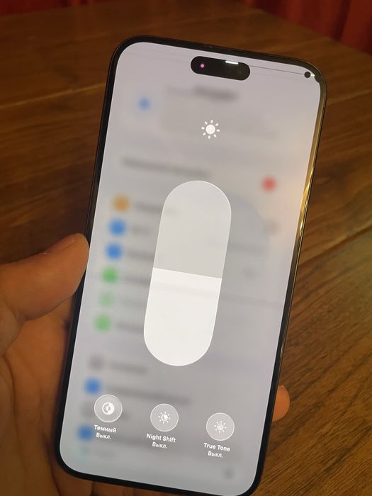 айфон 15про мах 256гб