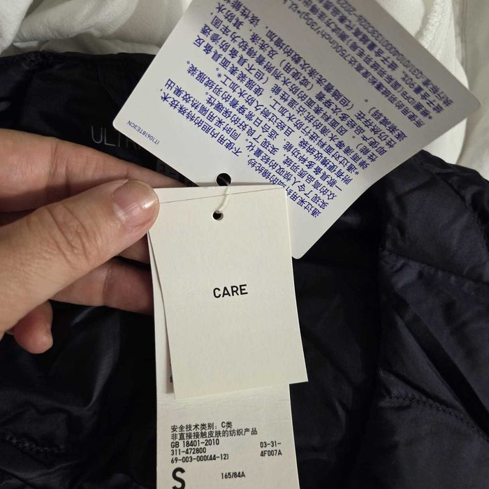 продам жилетку Uniqlo