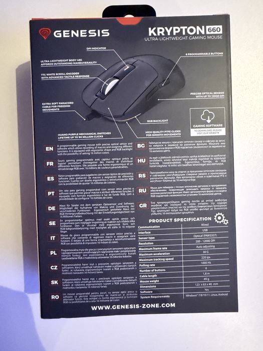Mouse gaming kripton