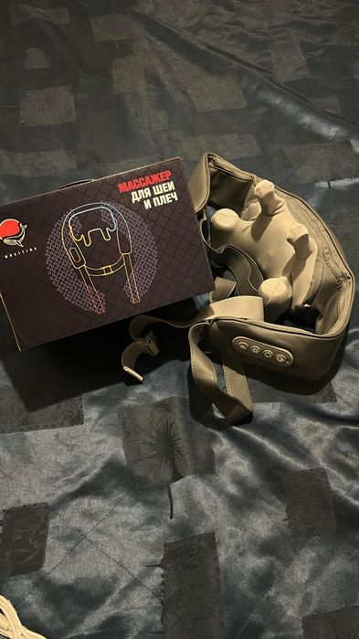 Массажер для шеи и плеч.