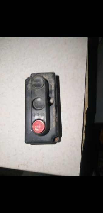 Кнопка   рабочая