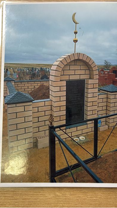 Колпак ( полимерно песчанный композит)