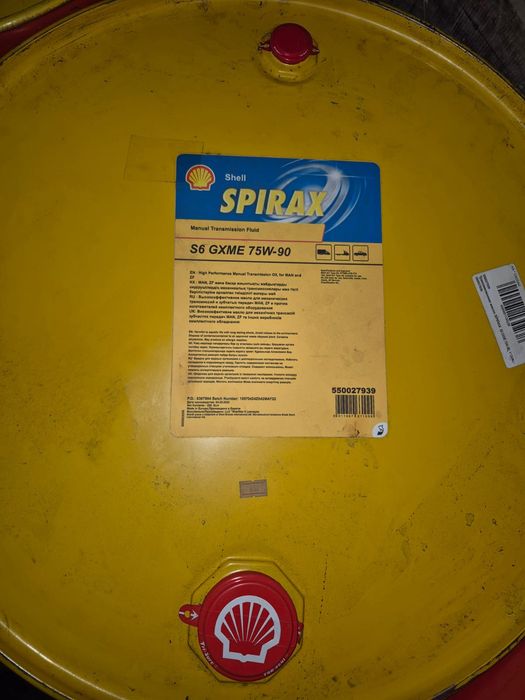 Shell Spirax 80W90.  75W90.  ATF HDX