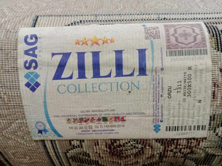 Yangi gilam ishlanmagan